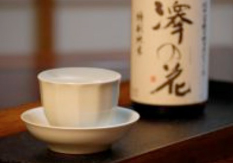 saihoku