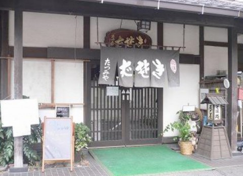 tatsumiya